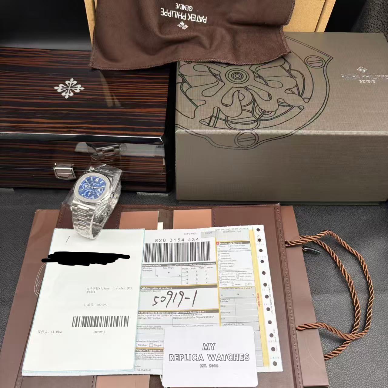 Buying Guide 2 Watch Package With Documents