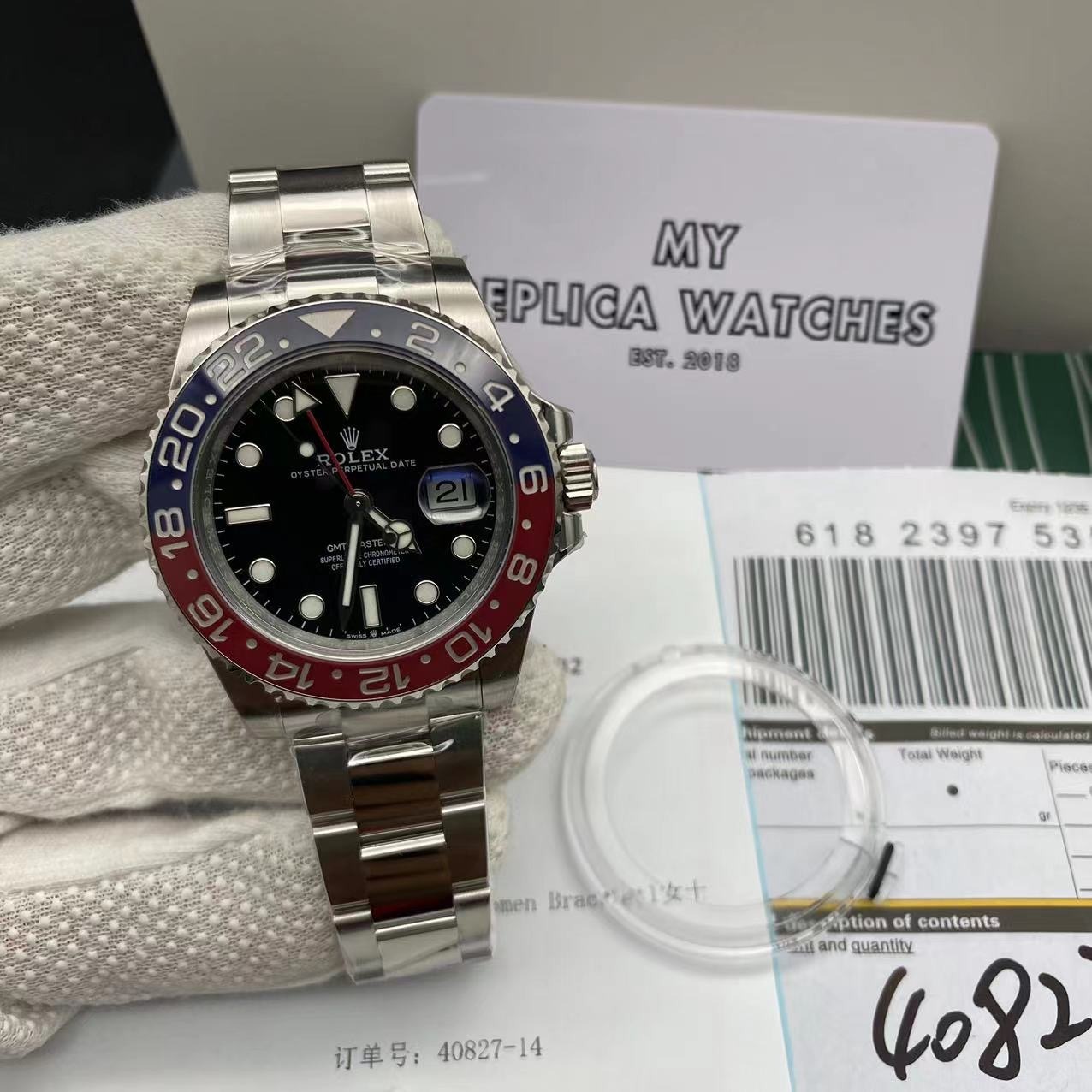 Replica Super Clone Pepsi Rolex GMT Master 2 MY REPLICA WATCHES