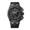 Réplica Audemars Piguet Royal Oak Offshore 44 mm, Negro