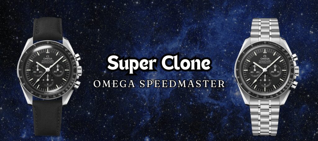 Super Clone Omega