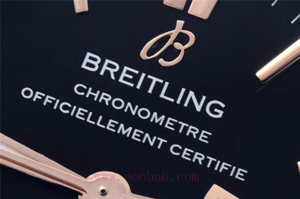 Replica Breitling Superocean Ub2010 Men’s Watch