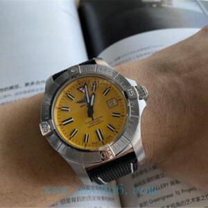 Second Product Image