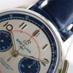 Replica Breitling Premier Bentley Limited Edition