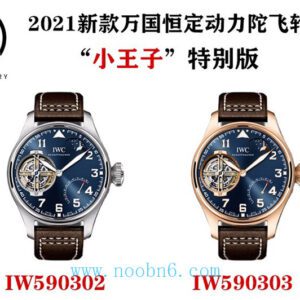 Second Product Image
