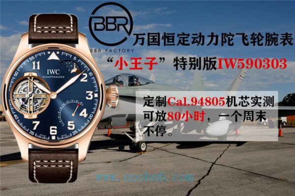6093F53Fe07C0