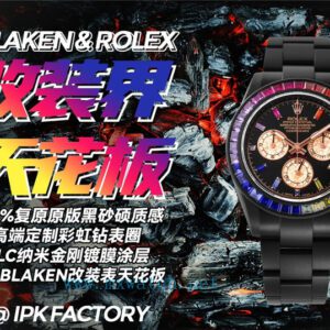 Second Product Image