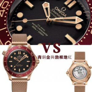 Second Product Image