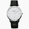 Vacheron Constantin Patrimony – Super Clone Replica