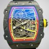 Replica Richard Mille RM 67-02 Super Clone 47mm Skeleton Dial Carbon Fiber Watch