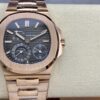 Replica Patek Philippe Nautilus Moon Phase Rose Gold Black Dial 5712 1R 001 40MM
