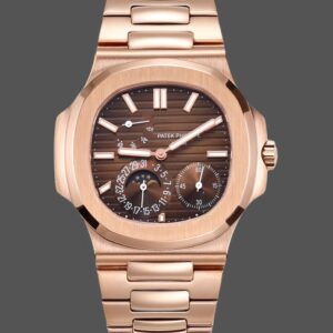 Replica Patek Philippe Nautilus Moon Phase Rose Gold Brown Sunburst 5712 1R 001 40MM