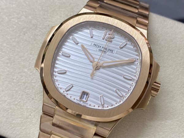 Replica Patek Philippe Nautilus Ladies Rose Gold &Amp; Yellow Gold Silver Dial 7118 1R 001 35.2Mm 37 Replica Patek Philippe Nautilus Ladies Rose Gold &Amp; Yellow Gold Silver Dial 7118 1R 001 35.2Mm