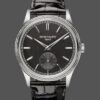 Replica Patek Philippe Calatrava White Gold 6119G 001