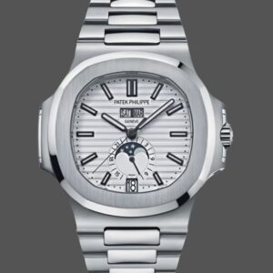 Replica Patek Philippe Nautilus Annual Calendar White Dial 5726 1A 010