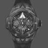 Replica Hublot Big Bang Sang Bleu II Black Magic 418.CX.1107.RX.MXM22