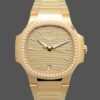 Replica Patek Philippe Ladies Nautilus Golden Dial Rose Gold 7118 1200R 010