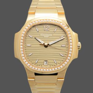 Replica Patek Philippe Ladies Nautilus Golden Dial Rose Gold 7118 1200R 010