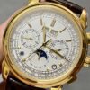 Replica Patek Philippe Grand Complications Perpetual Calendar Chronograph 5970J 001