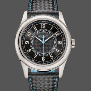 Replica Patek Philippe Calatrava 6007G 011 40MM