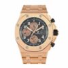 Replica Audemars Piguet Rose Gold Méga Tapisserie