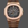 Replica Patek Philippe Nautilus Moon Phase Rose Gold Black Dial 5712 1R 001 40MM