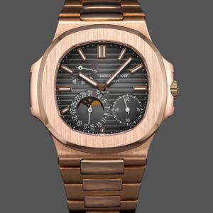 Replica Patek Philippe Nautilus Moon Phase Rose Gold Black Dial 5712 1R 001 40MM