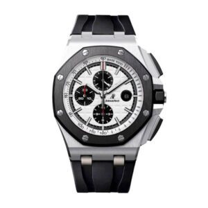 Replica Audemars Piguet Offshore White
