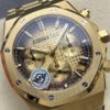Replica Swiss Audemars Piguet Royal Oak Chronograph Yellow Gold & Smoked Champagne Dial 41mm