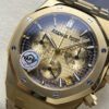 Replica Swiss Audemars Piguet Royal Oak Chronograph Yellow Gold & Smoked Champagne Dial 41mm