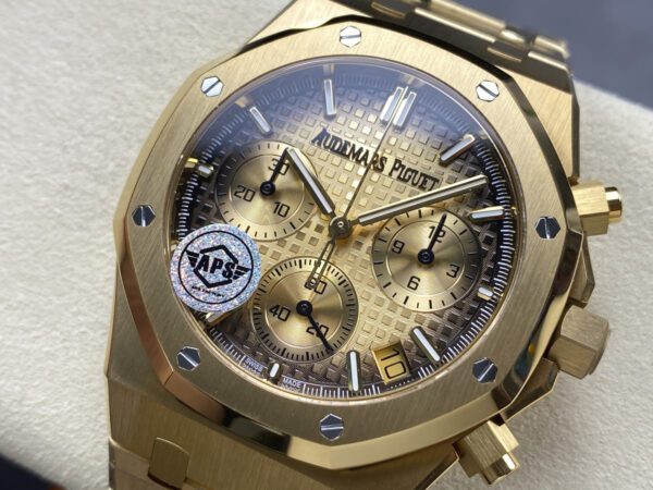 Replica Swiss Audemars Piguet Royal Oak Chronograph Yellow Gold &Amp; Smoked Champagne Dial 41Mm