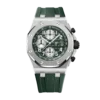 Replica Swiss AP Royal Oak Offshore Chronograph Titanium Green Dial 42mm