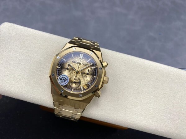 Replica Swiss Audemars Piguet Royal Oak Chronograph Yellow Gold &Amp; Smoked Champagne Dial 41Mm