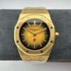 Replica Swiss Audemars Piguet Royal Oak Yellow Gold & Black Dial 39mm