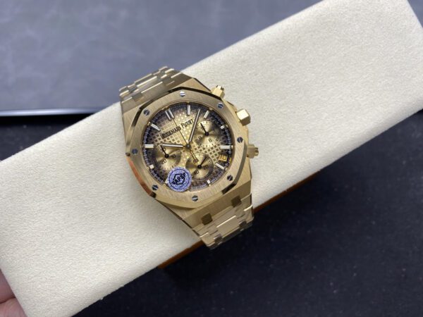 Replica Swiss Audemars Piguet Royal Oak Chronograph Yellow Gold &Amp; Smoked Champagne Dial 41Mm