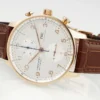 Replica Swiss IWC Portugieser 41mm IW371480