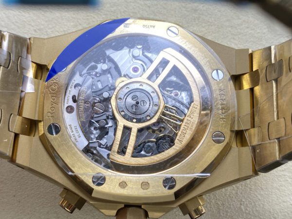 Replica Swiss Audemars Piguet Royal Oak Chronograph Yellow Gold &Amp; Smoked Champagne Dial 41Mm