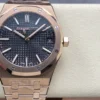 Replica Swiss Audemars Piguet Royal Oak Selfwinding Rose Gold & Black Dial 41mm