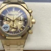 Replica Swiss Audemars Piguet Royal Oak Chronograph Yellow Gold & Smoked Champagne Dial 41mm