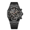 Replica Swiss Audemars Piguet Royal Oak Chronograph Black Ceramic & Black Dial 41mm