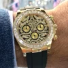 Replica Rolex Cosmograph Daytona Eye of Tiger 116588TBR/2