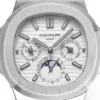 Replica Patek Philippe Nautilus Silver Dial