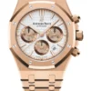 Replica AP Royal Oak Offshore Chronograph Rose Gold Silver Dial