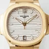 Replica Patek Philippe Nautilus Ladies Gold Dial