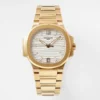 Replica Patek Philippe Nautilus Ladies Gold Dial